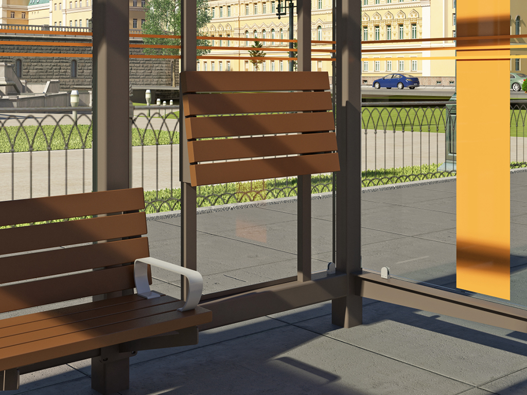 Suyanib turish uchun mo‘ljallangan o‘rindiq